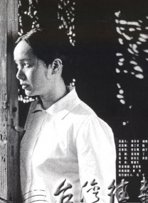 亚洲娇小性色xxxx